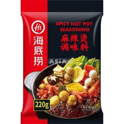 Haidilao spicy soup base for hotpot 220gr