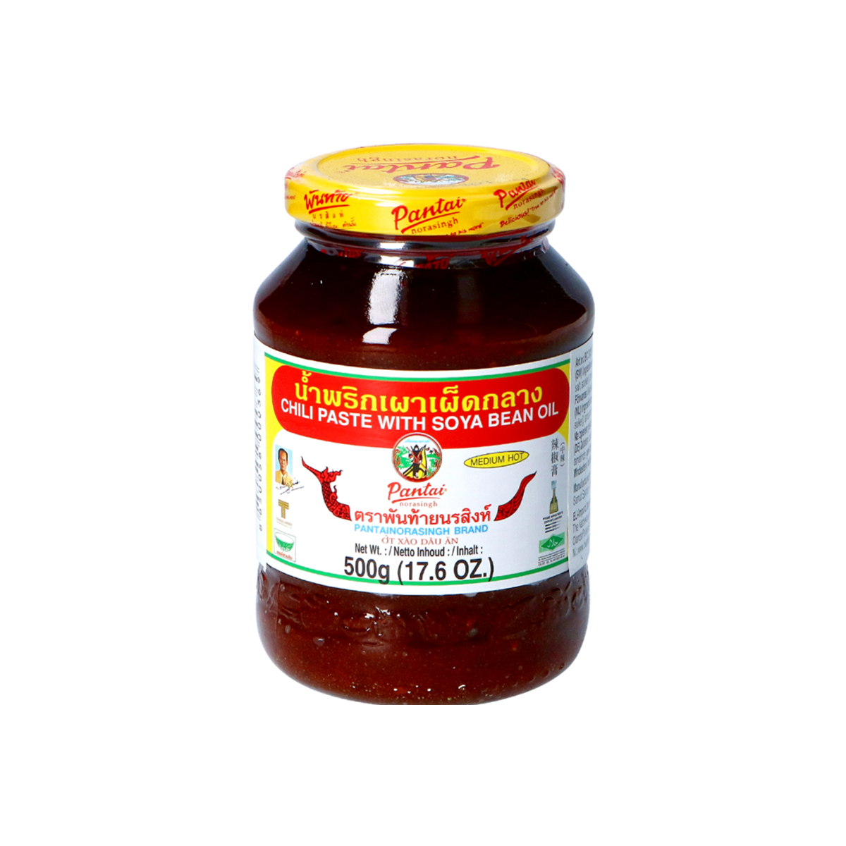 Pantai pâte de chili moyennement épicée 500gr
