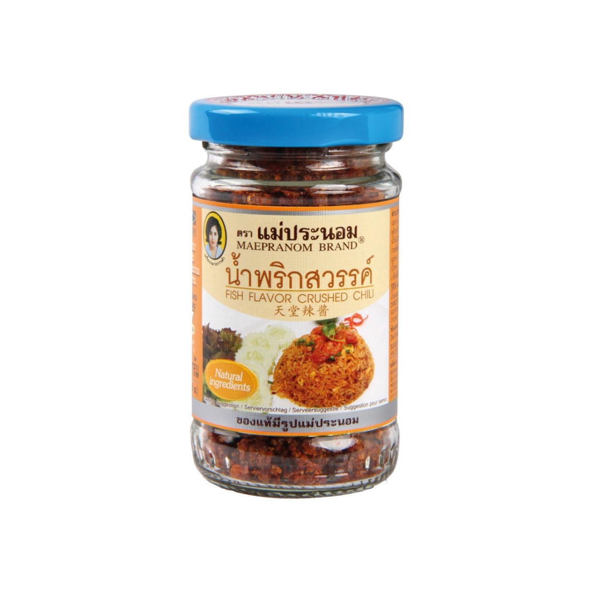 Mae Pranom Chilipaste Sawan 67gr