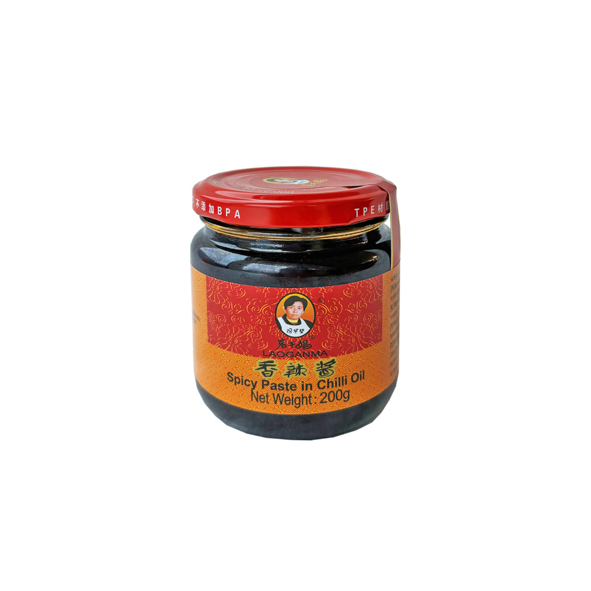 Laoganma spicy chili paste 200gr
