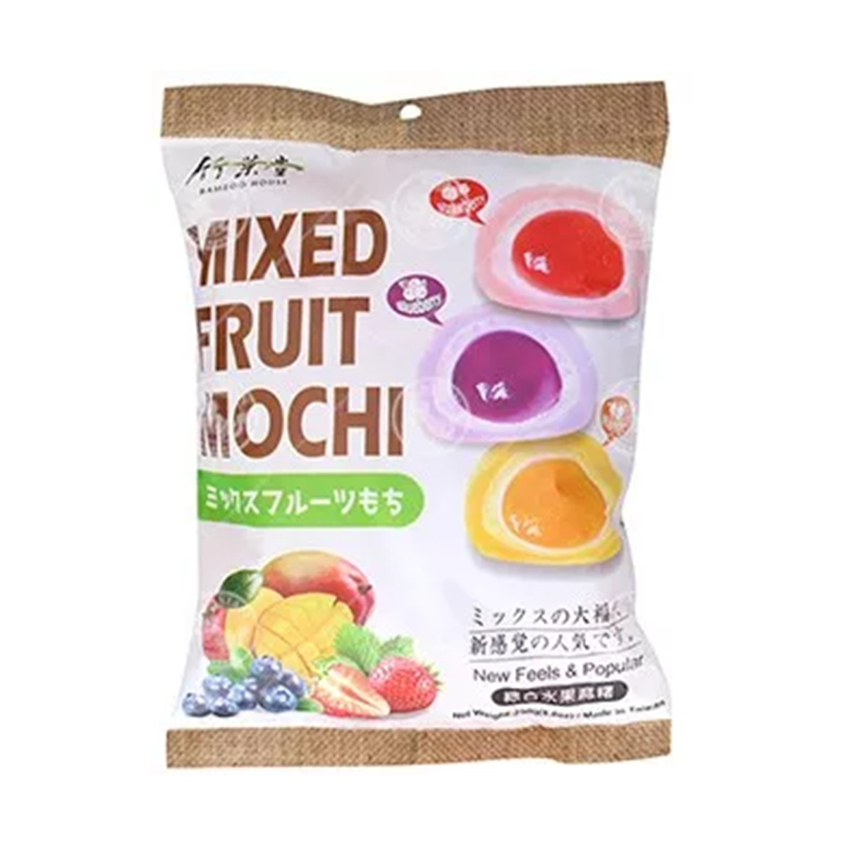 Bamboo house Mochi mit gemischten Früchten 250gr