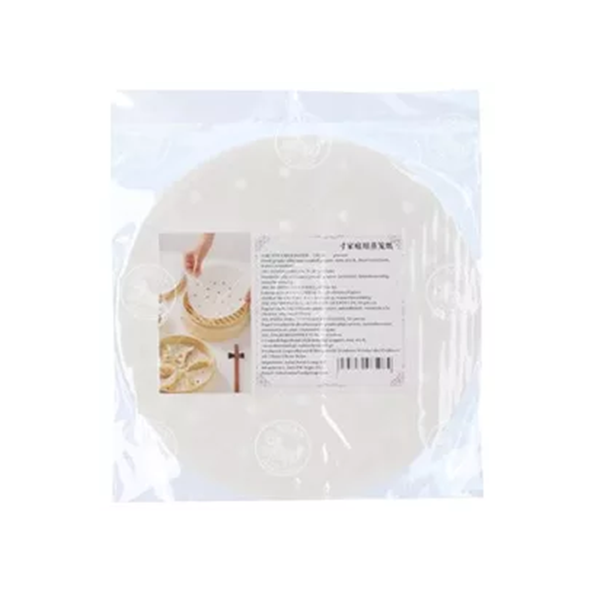 TM Dampfgarerpapier 50 Stück 7 Zoll 17,8cm