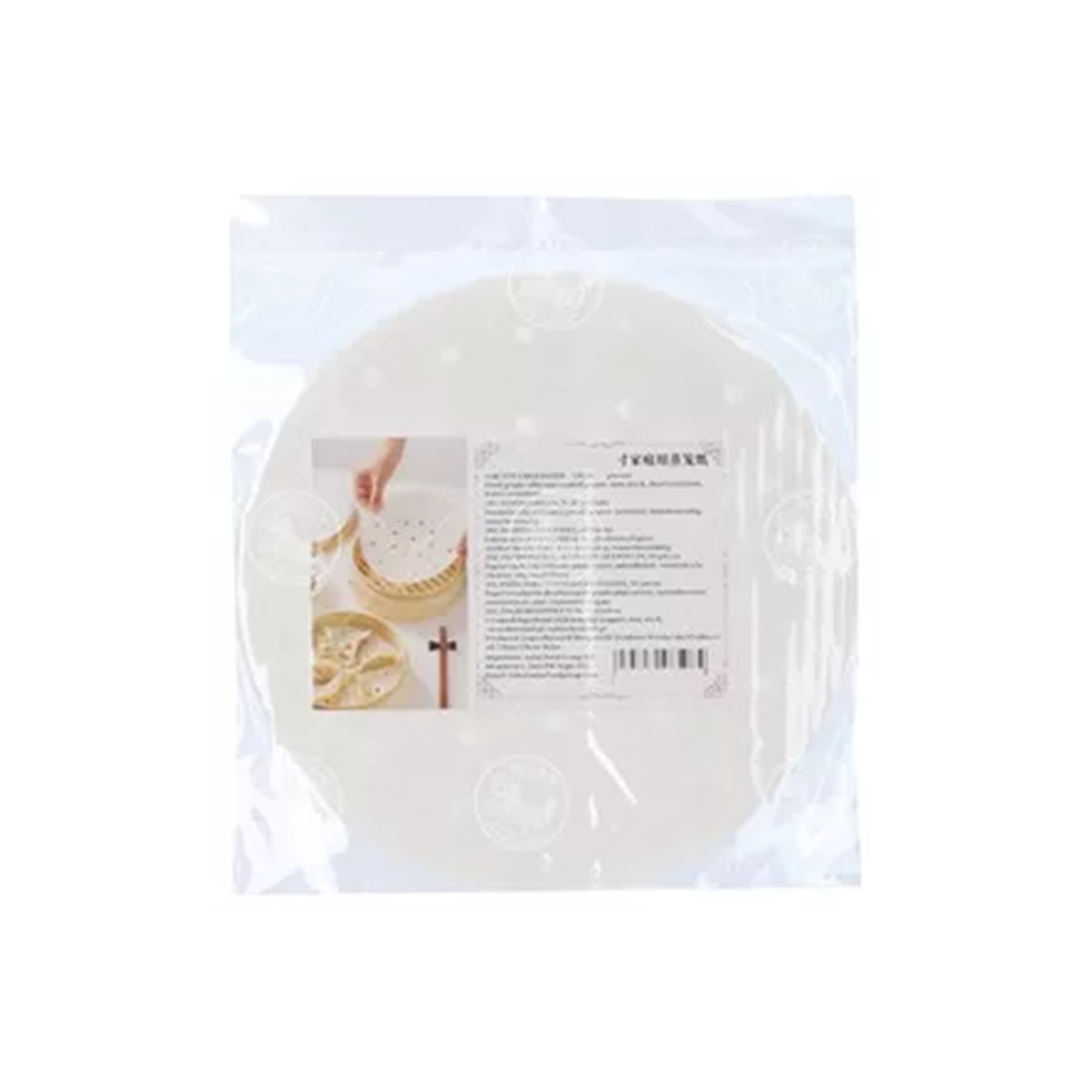 TM steamer paper 50pcs 7 inch 17.8cm