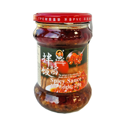 Laoganma spicy sauce 210gr