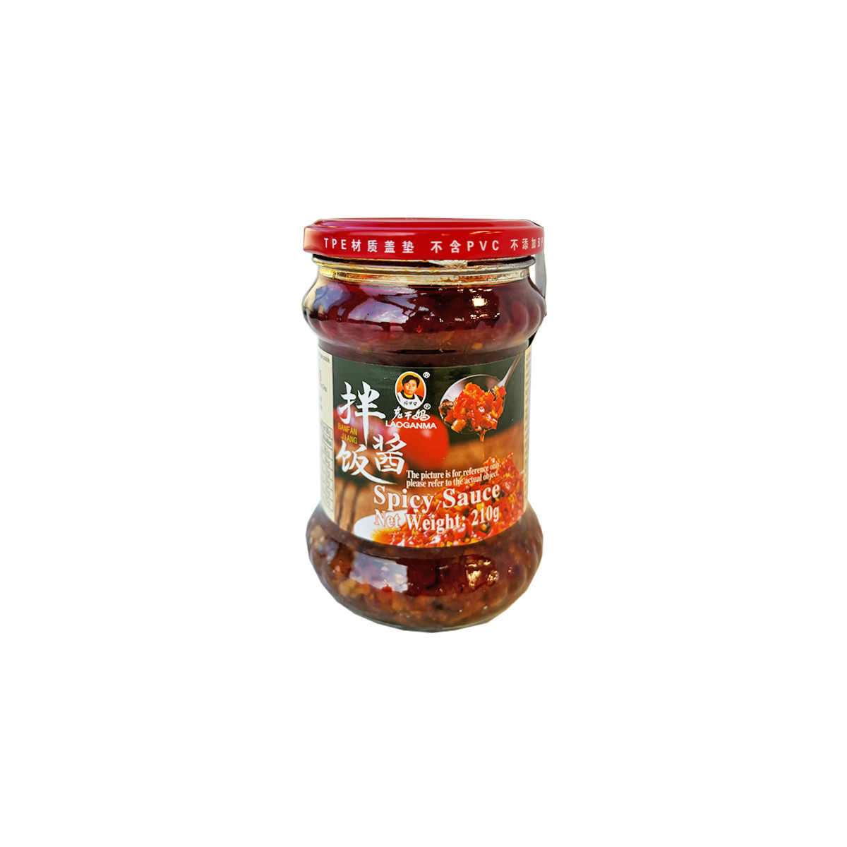 Laoganma spicy sauce 210gr