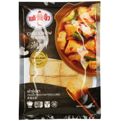 Chiu Chow fish tofu 250gr