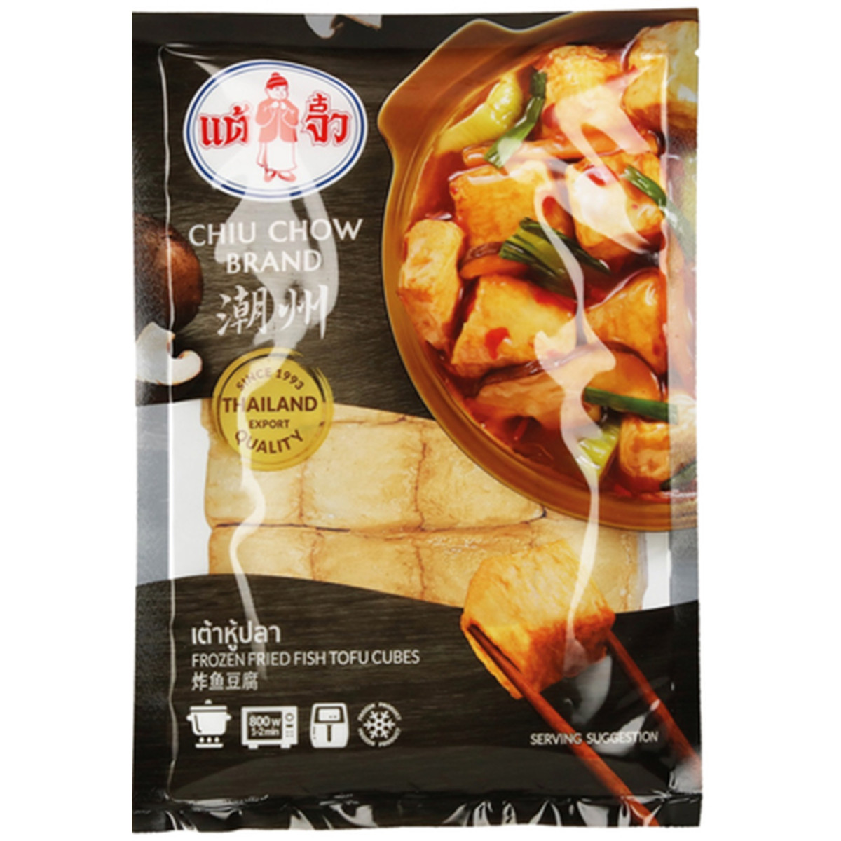 Chiu Chow poisson tofu 250gr