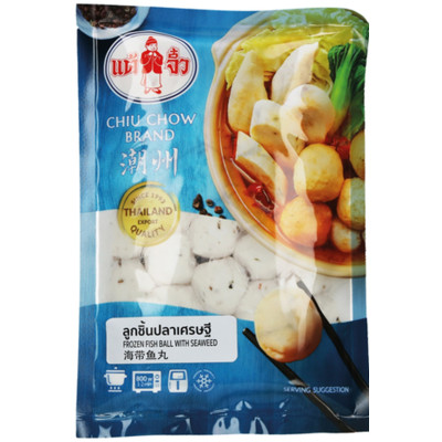 Chiu chow fish balls with seaweed 200gr