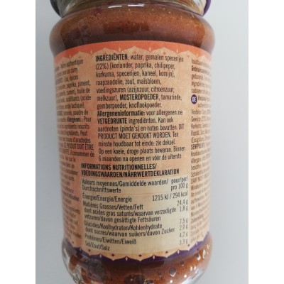 Patak vindaloo paste 283gr