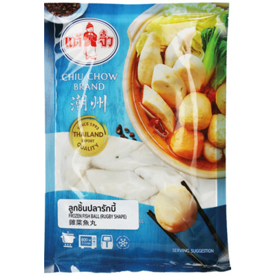 Chiu chow rugby fish balls 200gr