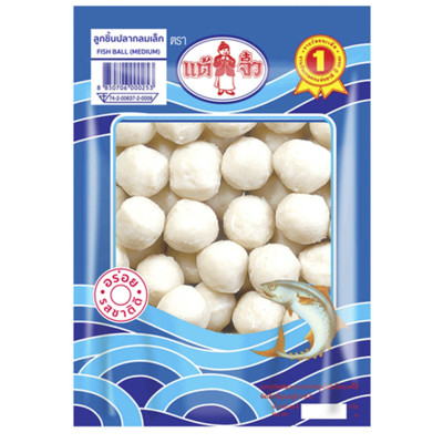 Chiu Chow medium fish balls 200gr