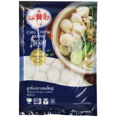 Chiu Chow large fish balls 200gr