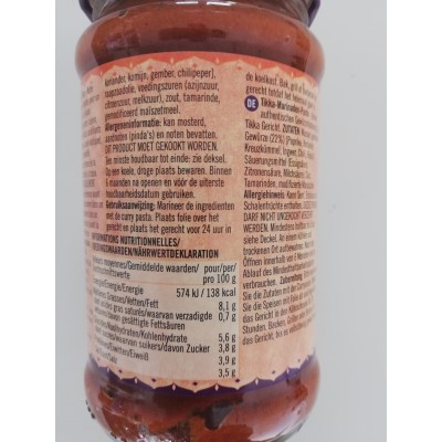 Patak Tikka paste 283gr