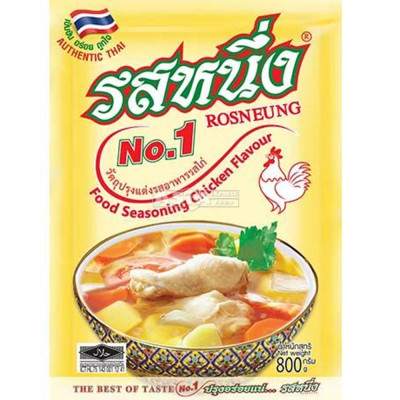 Rosneung Würzpulver mit Hühnergeschmack 800gr