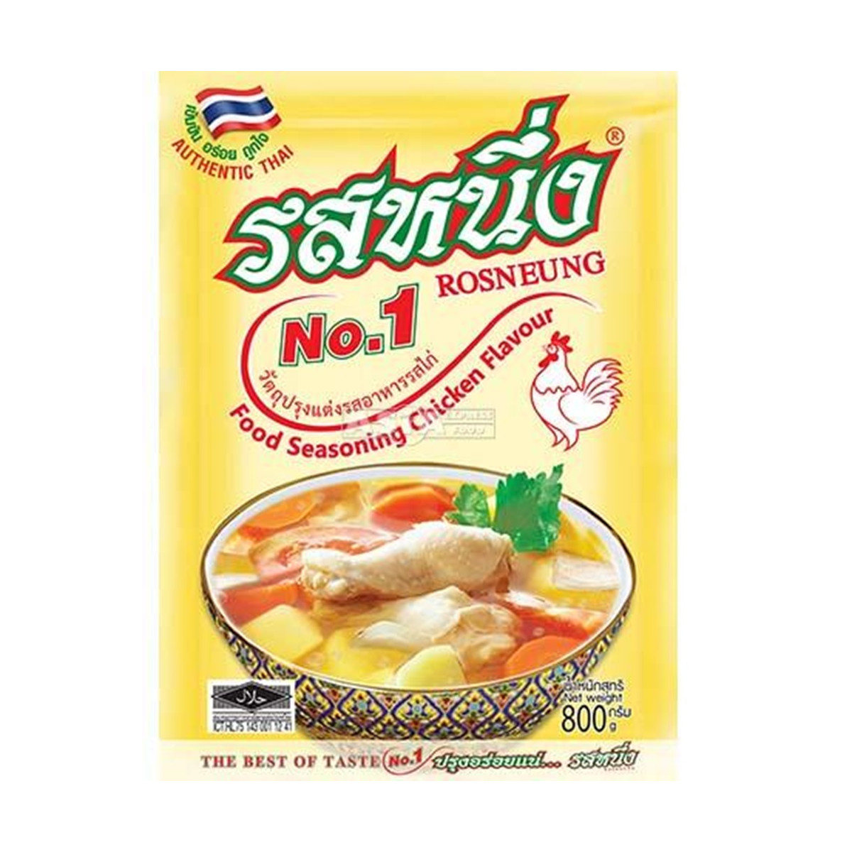 Rosneung Würzpulver mit Hühnergeschmack 800gr