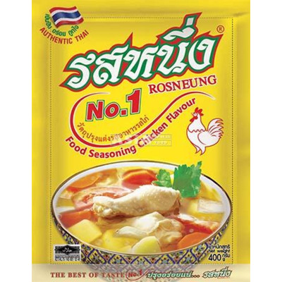 Rosneung seasoning powder with chicken flavour 400gr