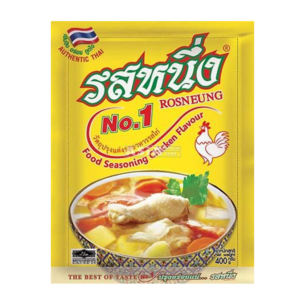 Rosneung seasoning powder with chicken flavour 400gr