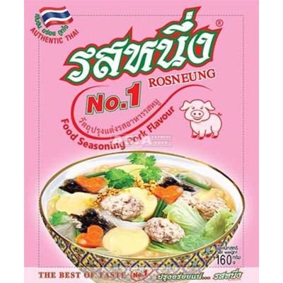 Rosneung Würzpulver mit Schweinegeschmack 800gr