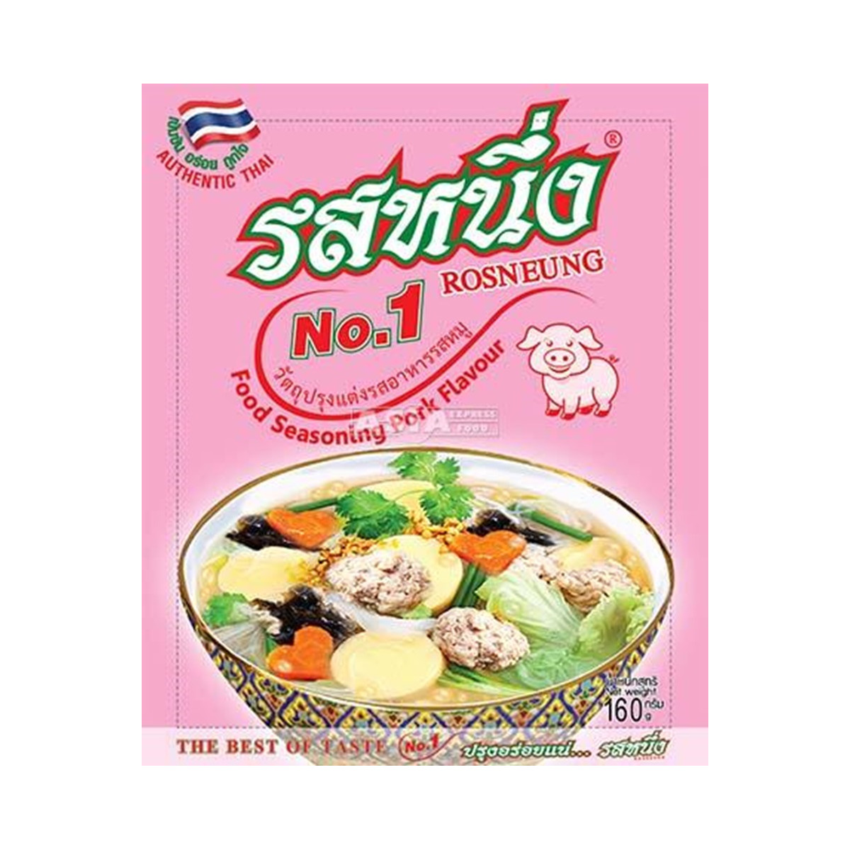 Rosneung Würzpulver mit Schweinegeschmack 800gr
