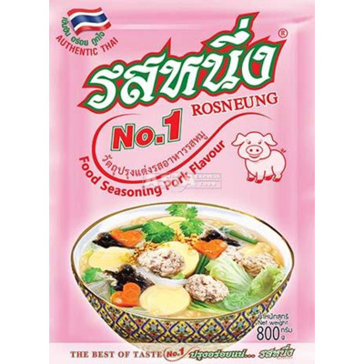 Rosneung assaisonnement en poudre au goût de porc 400gr