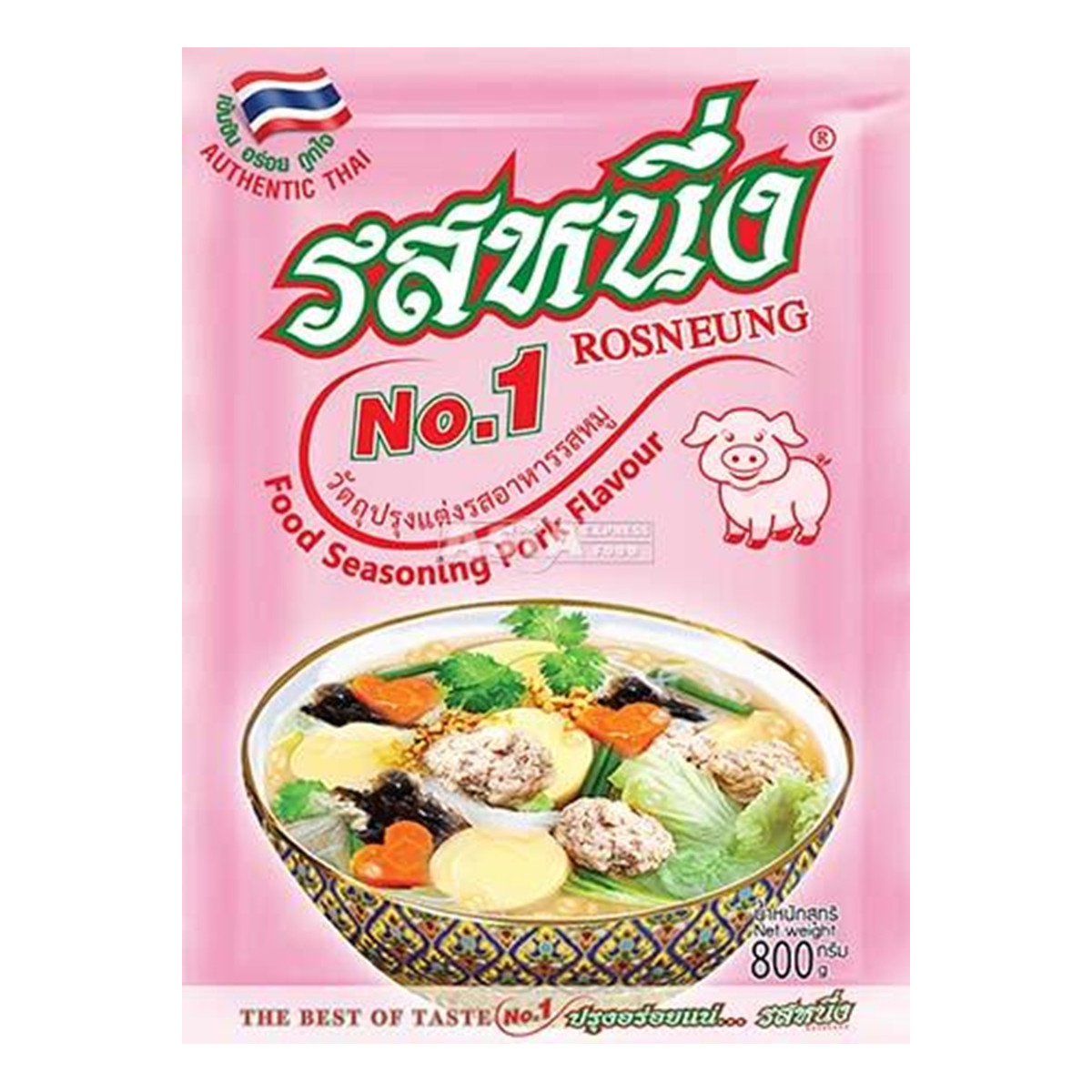 Rosneung seasoning powder with pork flavour 400gr