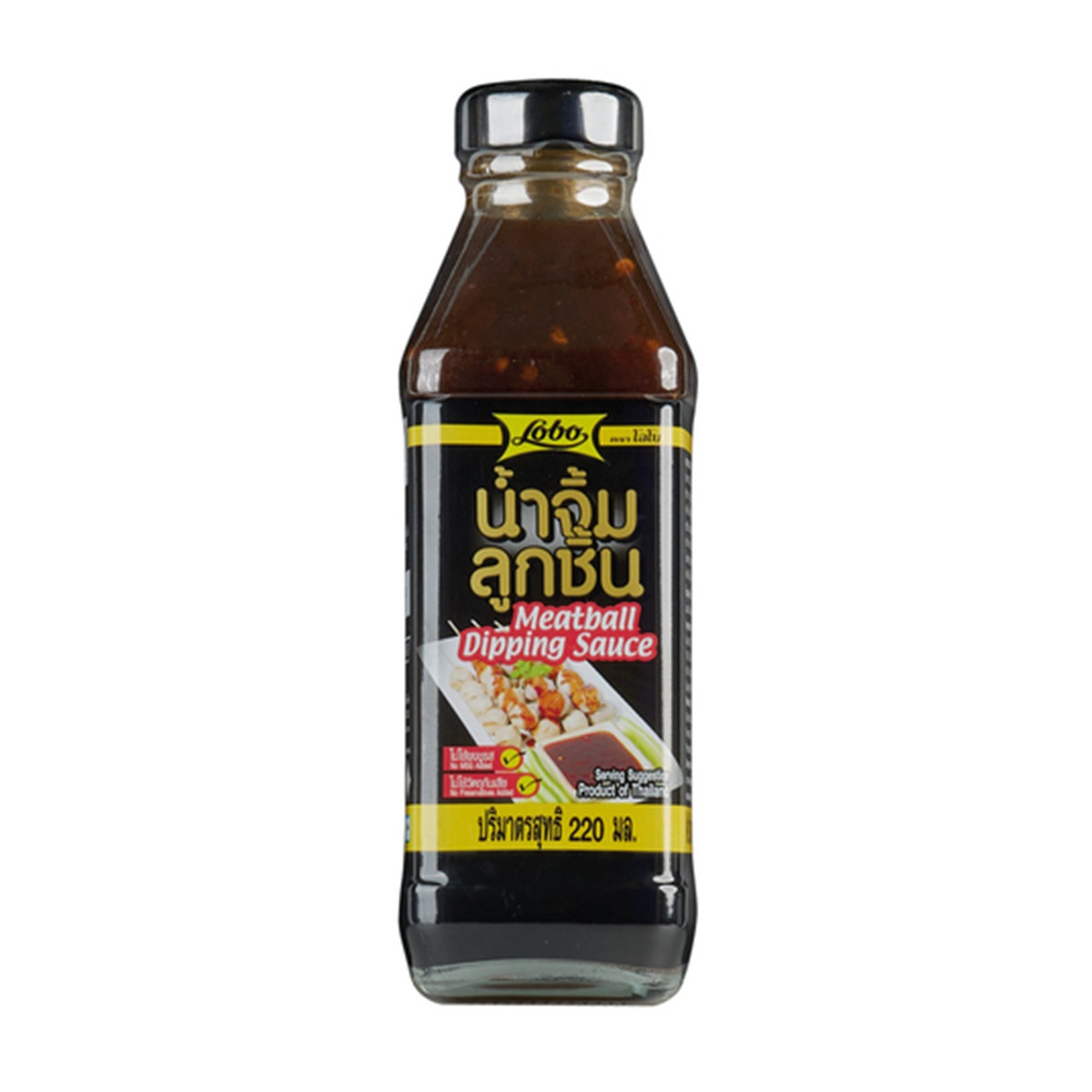 Lobo Dip-Sauce für Fleischbällchen 220ml