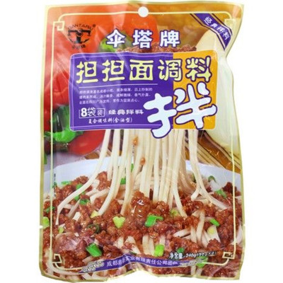 Santapai dandan noodle mix 240gr