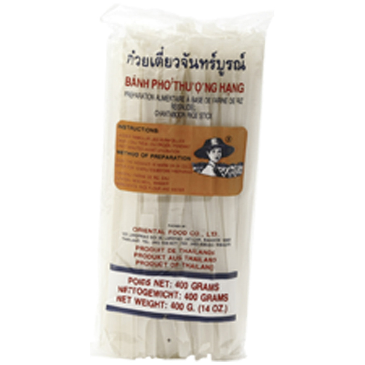 Farmer bâtonnets de riz (coupés droite) 10mm 400gr