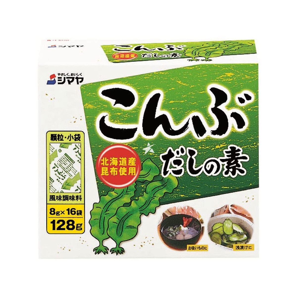 Shimaya konbu dashinom 128gr
