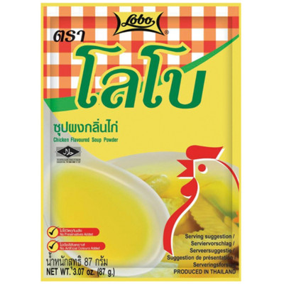 Lobo chicken flavored soup mix 87gr