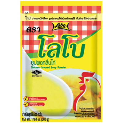 Lobo mélange de soupe au poulet 500gr