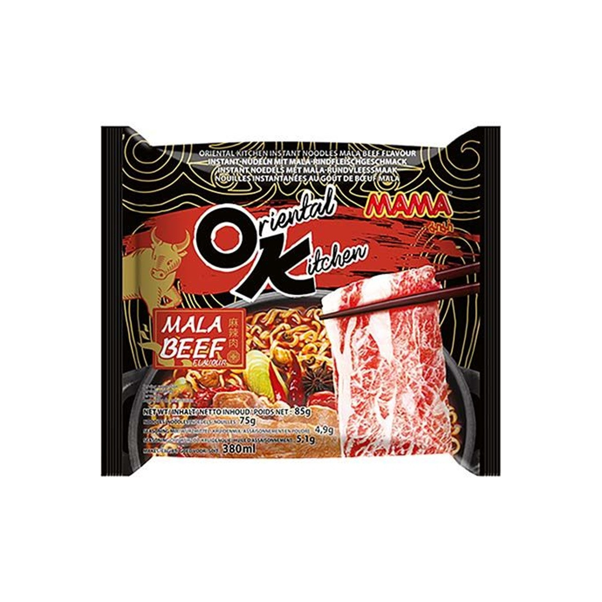 Mama Oriental Kitchen mala beef 85gr