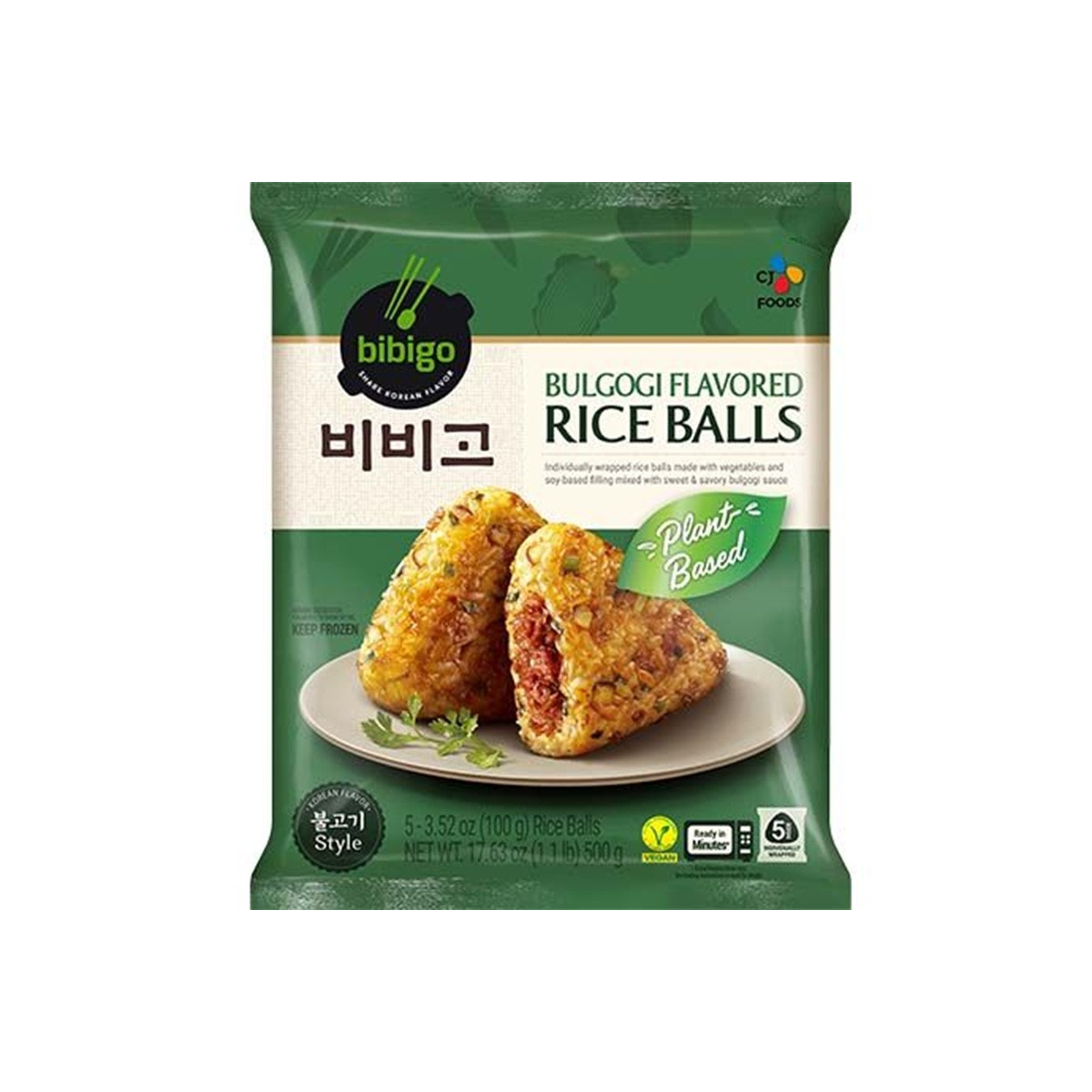 Bibigo boulettes de riz aromatisées au bulgogi 5 pièces 500gr
