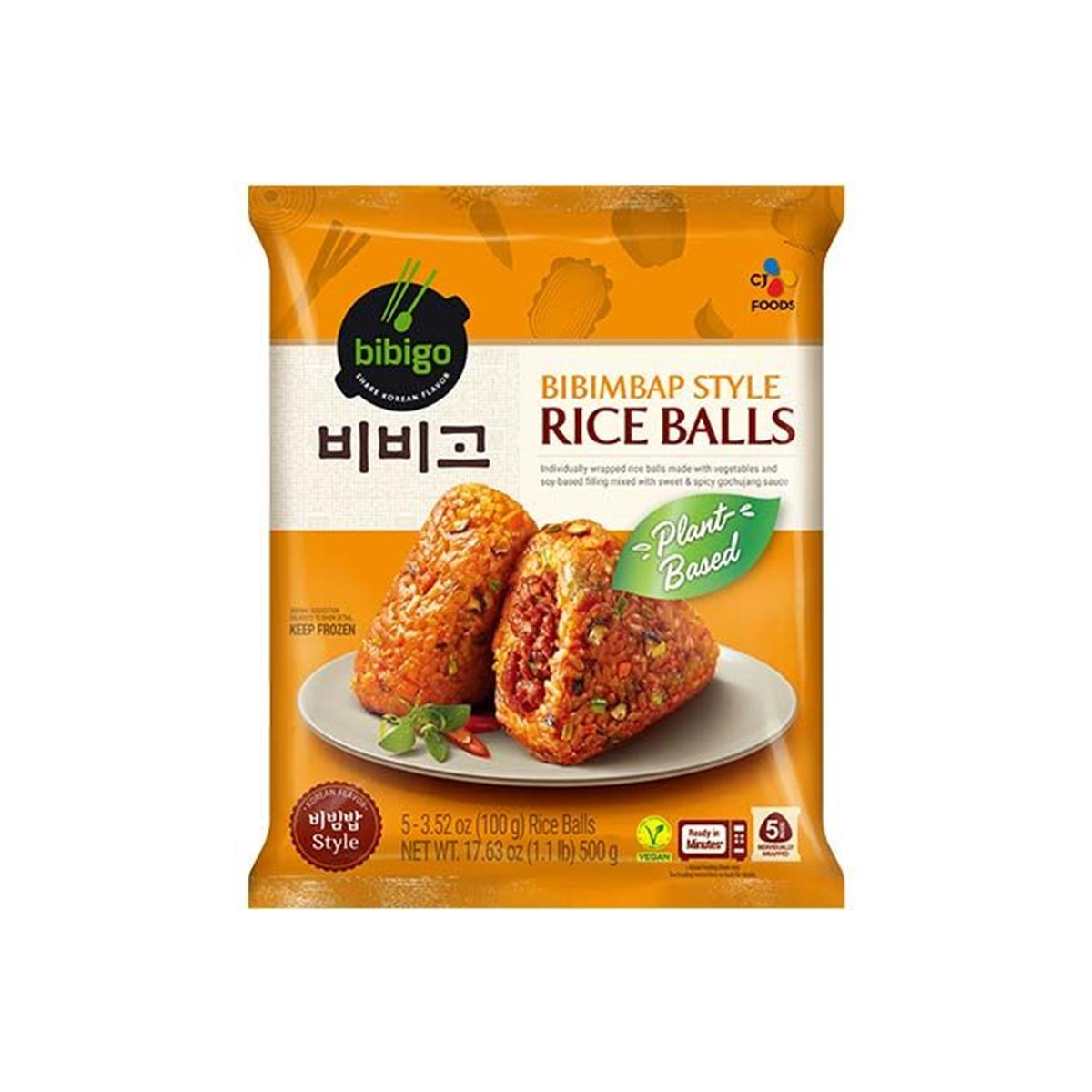 Bibigo boulettes de riz façon bibimbab 5pcs 500gr
