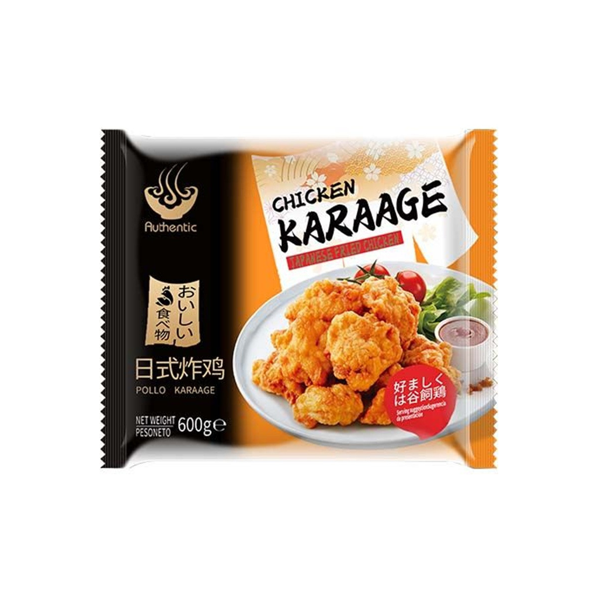 Authentic Japanisches gebratenes Hühnchen Karaage 600gr