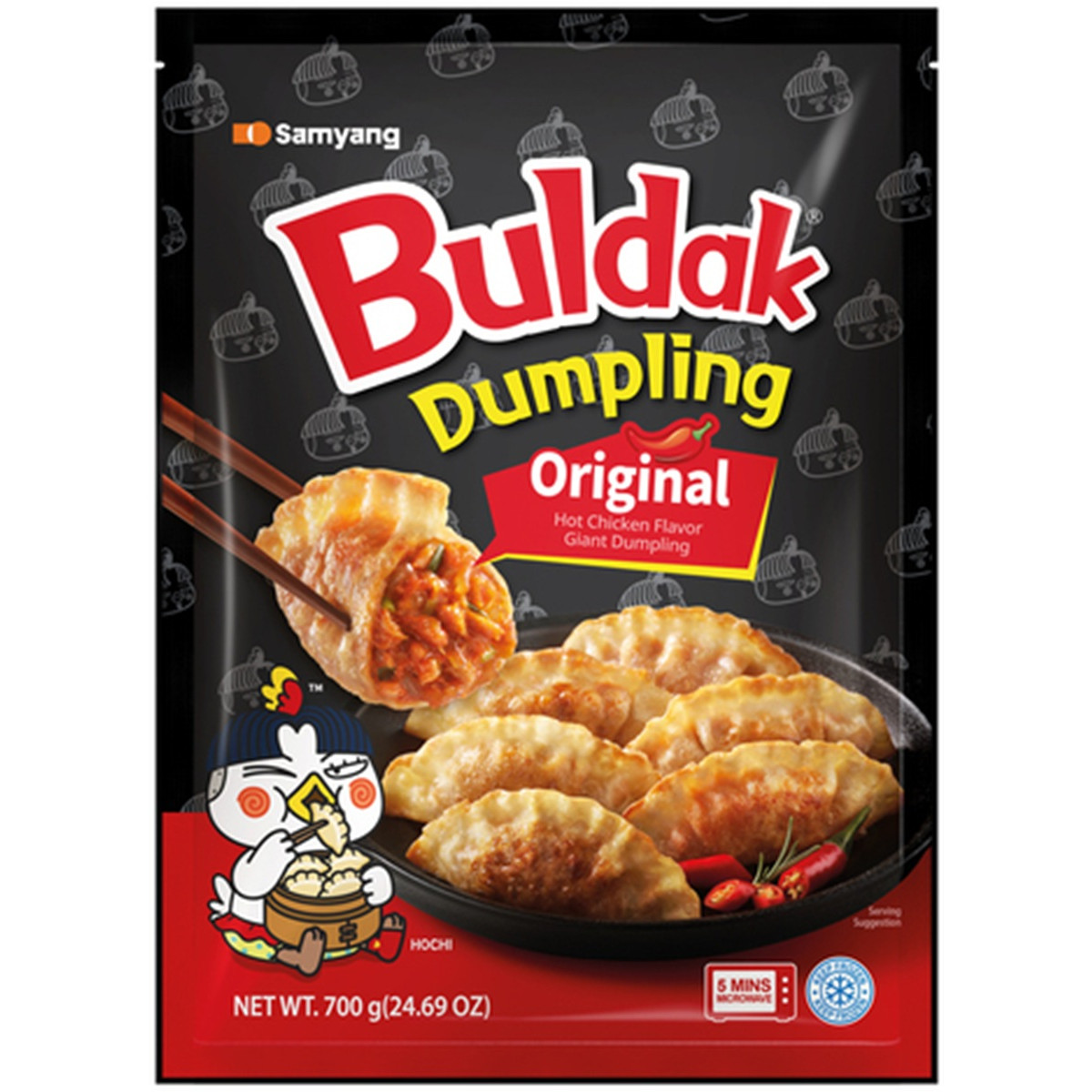 Sam Yang original spicy buldak chicken gyoza 700gr