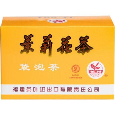 Sunflower thé jasmin 40gr
