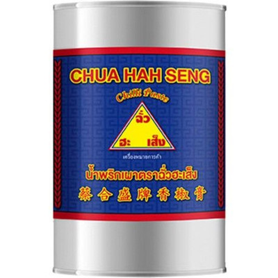 Chua Hah Seng Brand chili paste 800gr
