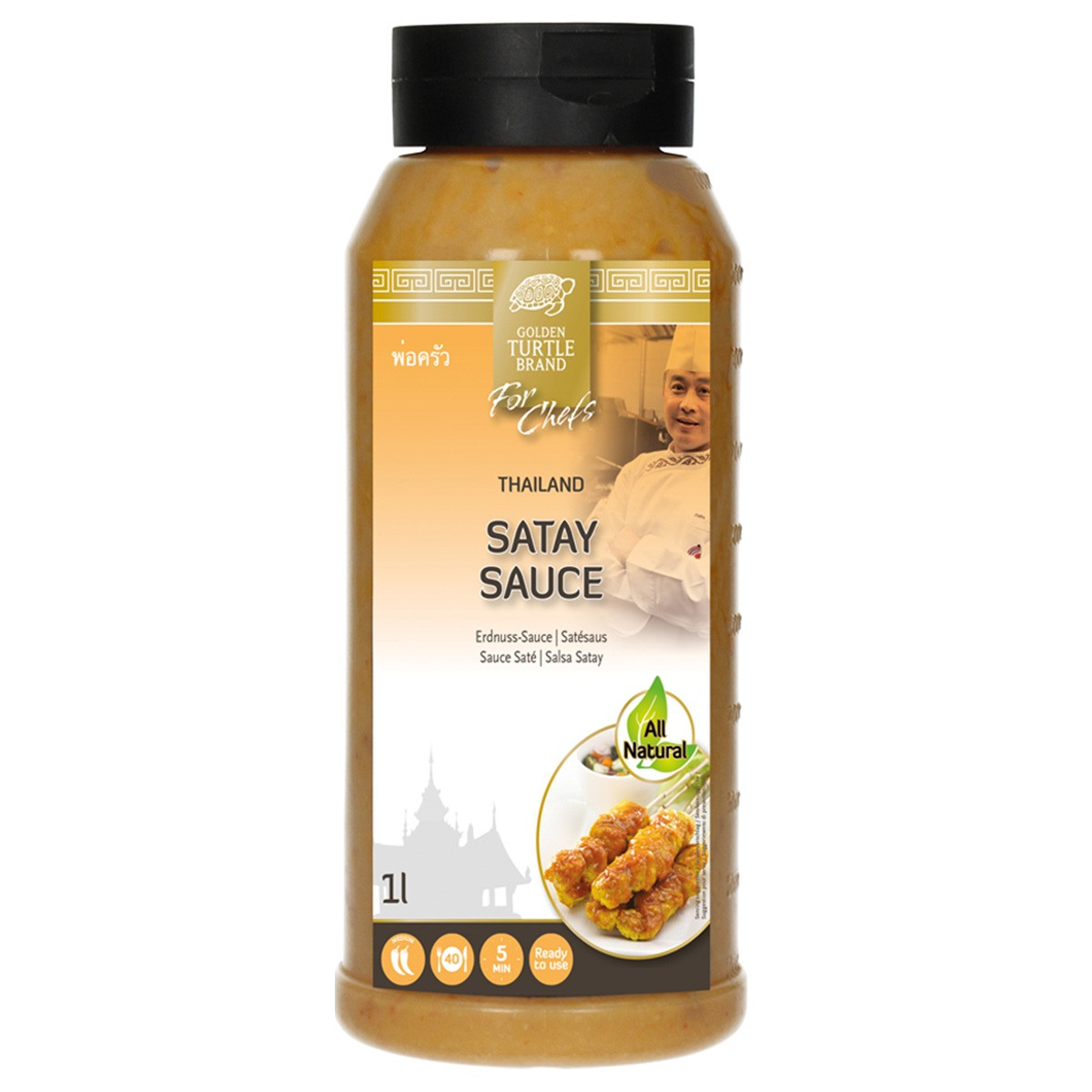 Golden Turtle for Chefs sauce satay 1l