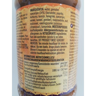 Pâte de curry doux 283g PATAK