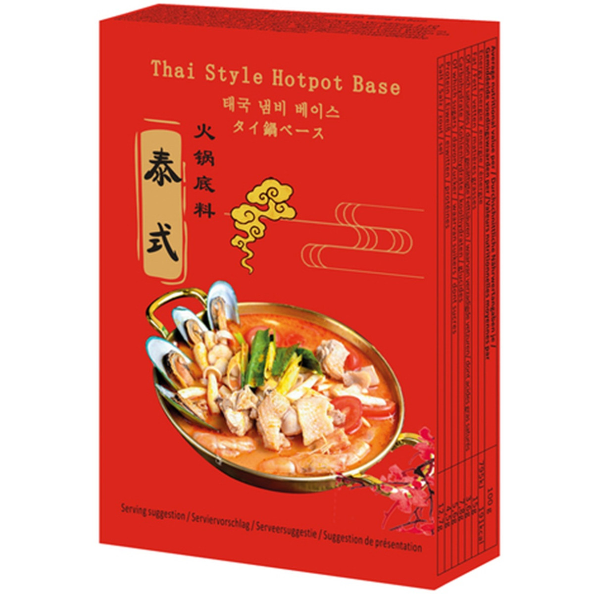 SYF base de fondue thaïlandaise 200gr