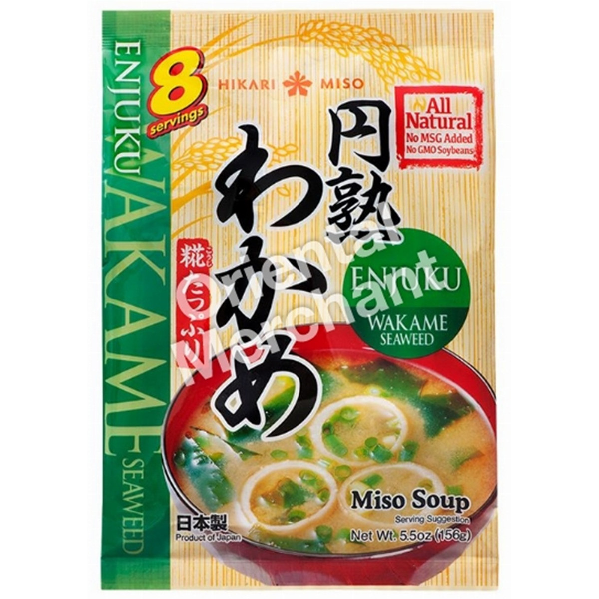 Hikari Miso mit Wakame 156gr