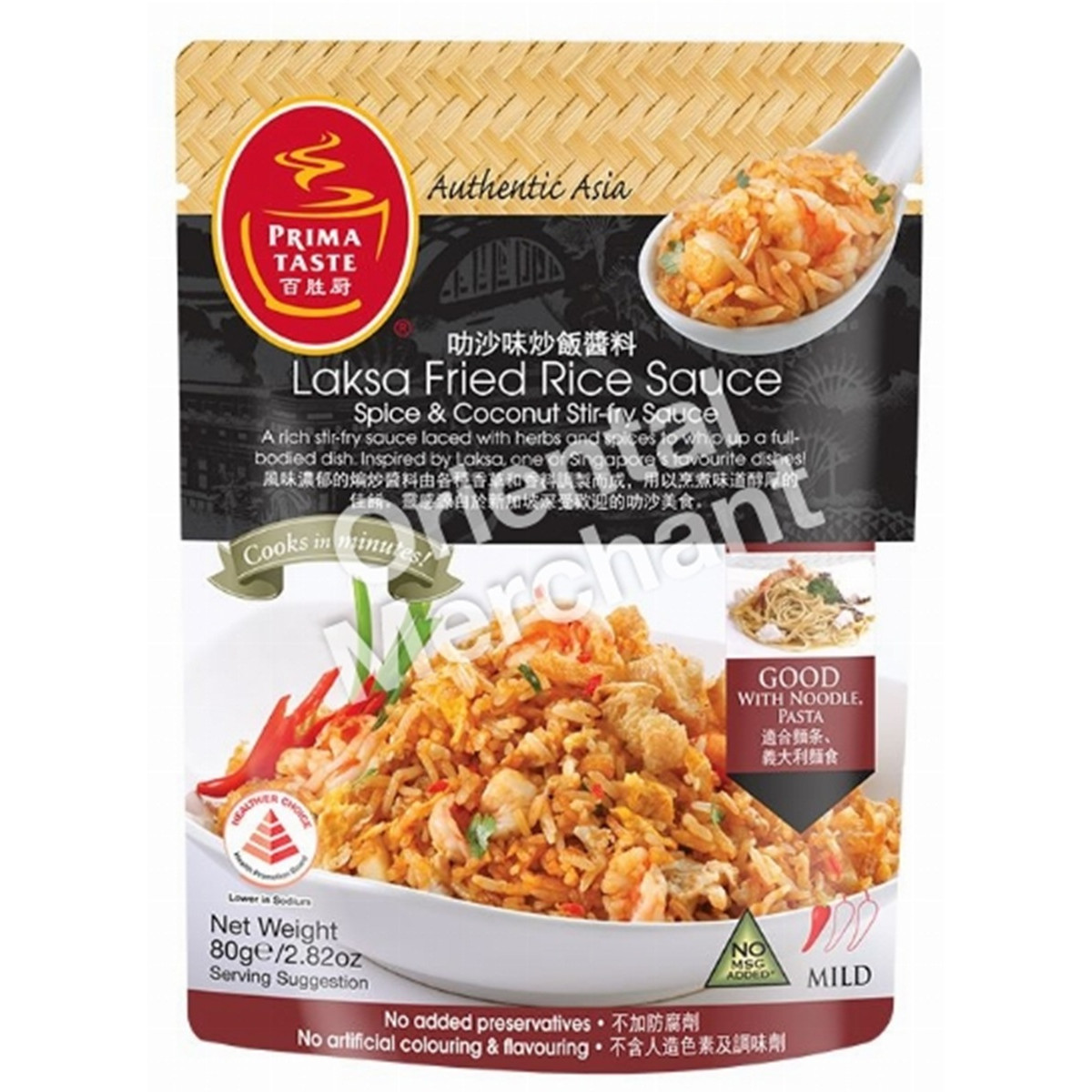 Prima Taste laksa fried rice sauce 80gr