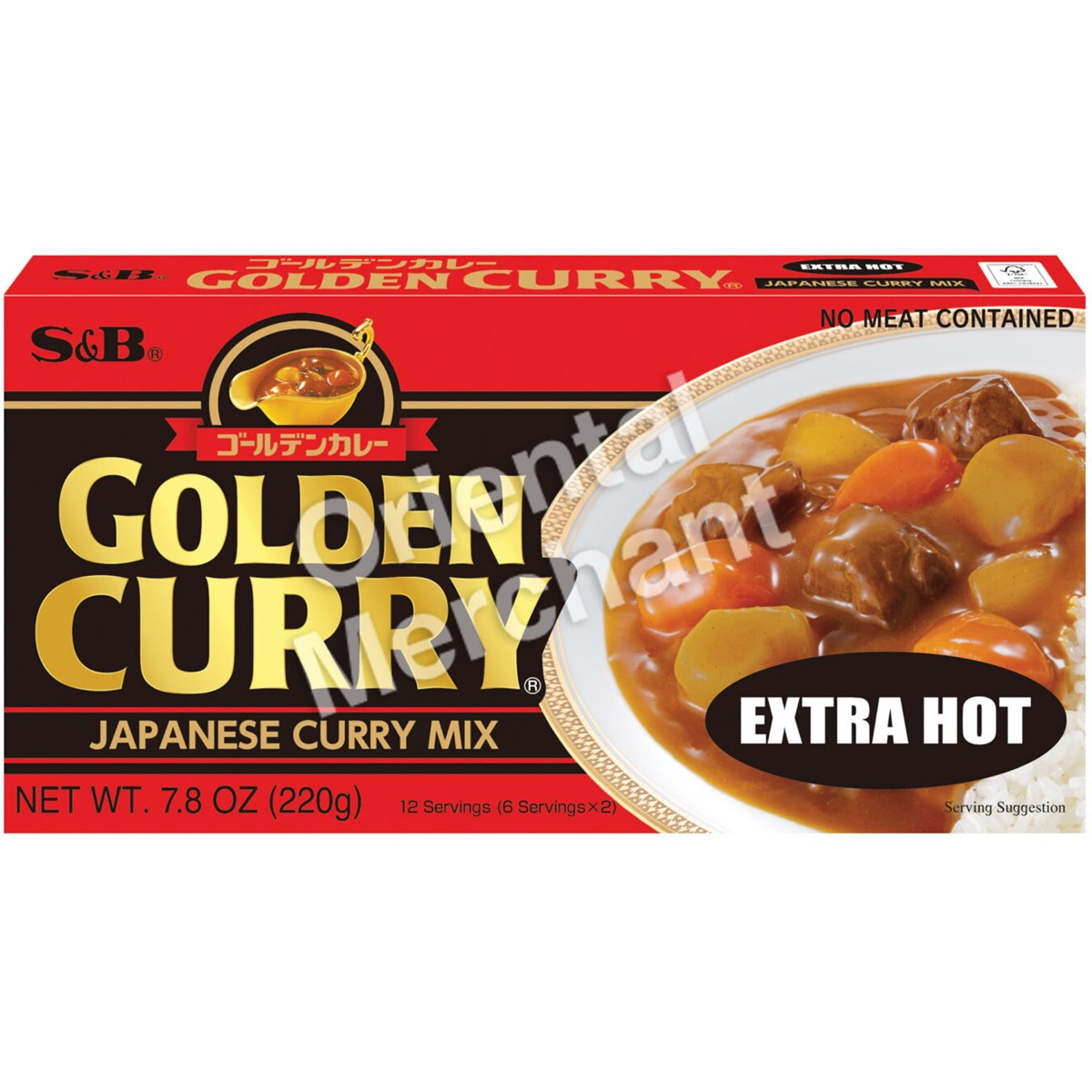 S&B extra scharfes goldenes Curry 220gr