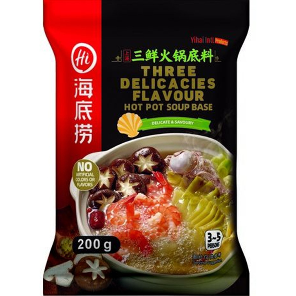 Haidilao Base pour hotpot trois saveurs délicates 200gr