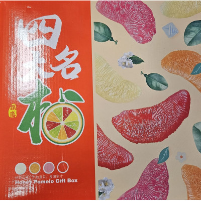 Frischer Pomelo-Mix in Geschenkbox (4 Stück, 4 Farben)