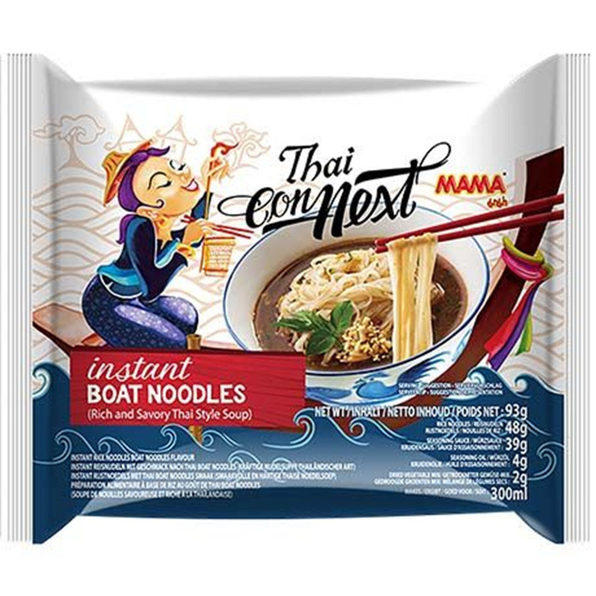 Mama instant thai boat noedles thaiconnext 93gr