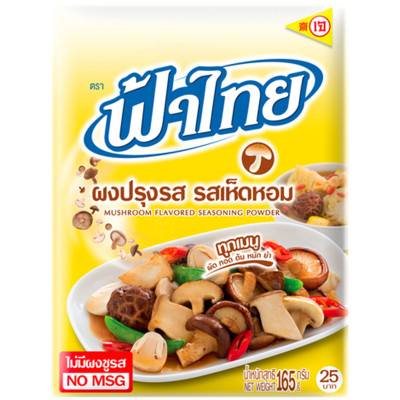 Fa Thai seasoning powder with mushroom flavour 165gr