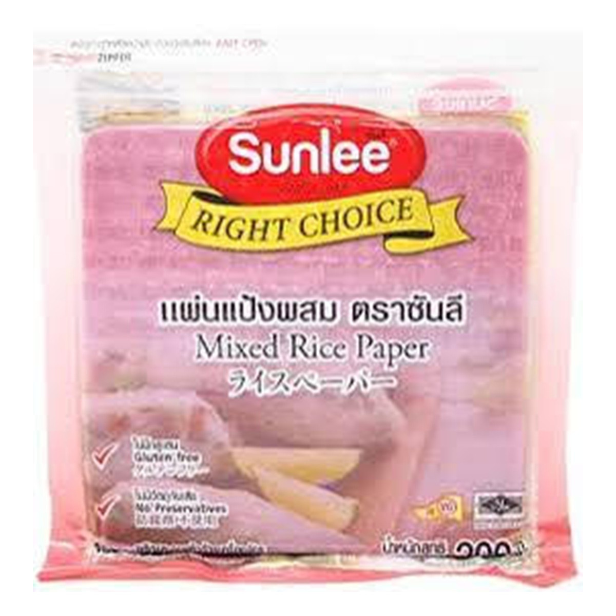 Sunlee gekleurd rijstpapier 200gr