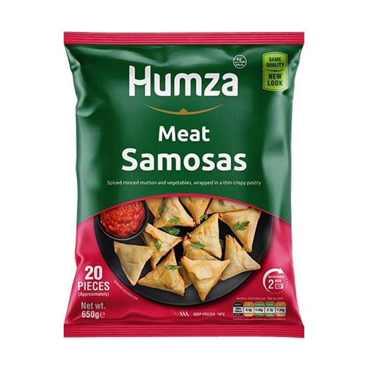 Humza lamb samosas 20 pieces 650gr